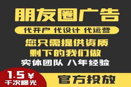 百度竞价排名案例揭秘：广告创意的重要性